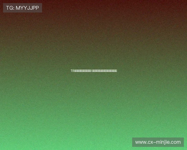 19体育黑不黑引发广泛讨论 如何看待其商业模式与用户体验问题 19体育黑不黑引发广泛讨论 如何看待其商业模式与用户体验问题